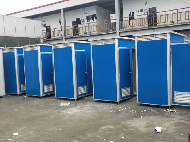 天全移动洗手间出租