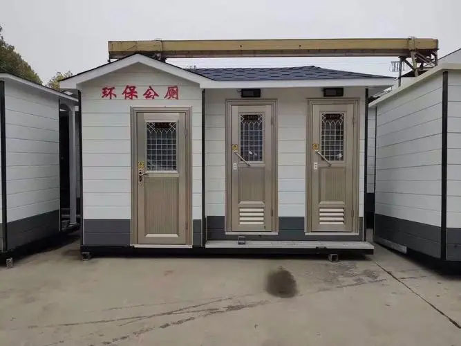 天全移动厕所租赁